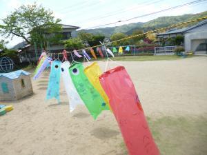 気持ちのいい風が吹いています